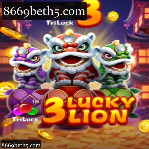 3LUCKYLION