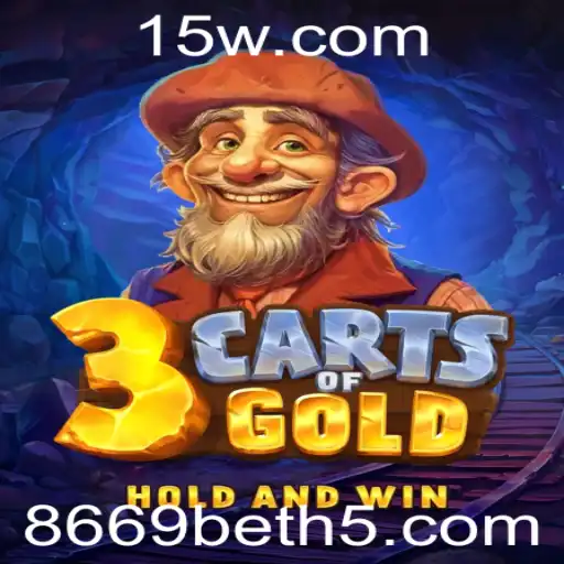 Descobrindo o Mundo de 3cartsOfGold: Uma Aventura de Estratégia e Sorte