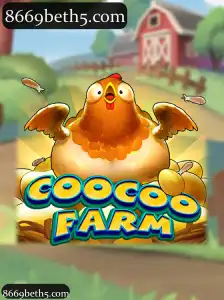 CooCooFarm