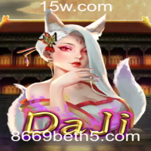 DaJi: O Novo Fenômeno no Universo dos Jogos Através do 8669bet