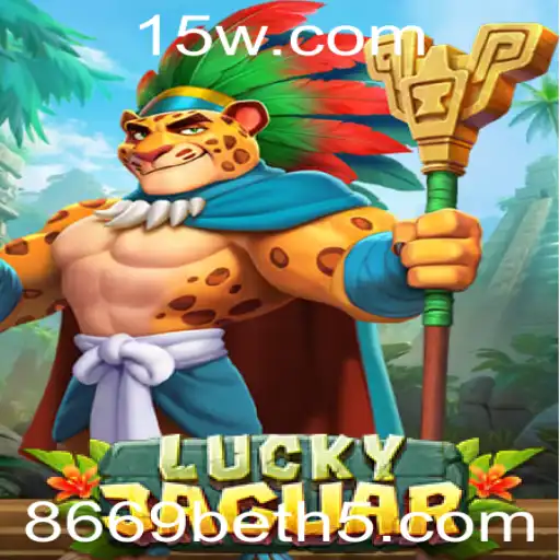 Descubra o Fascinante Mundo do Jogo LuckyJaguar