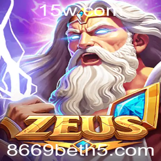 Explorando o Universo Mitológico de Zeus no Jogo 8669bet